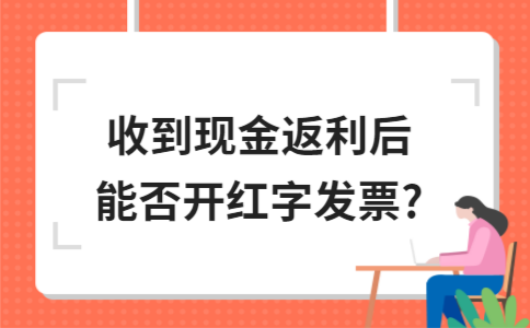?金華注冊公司的商標可以出售嗎？